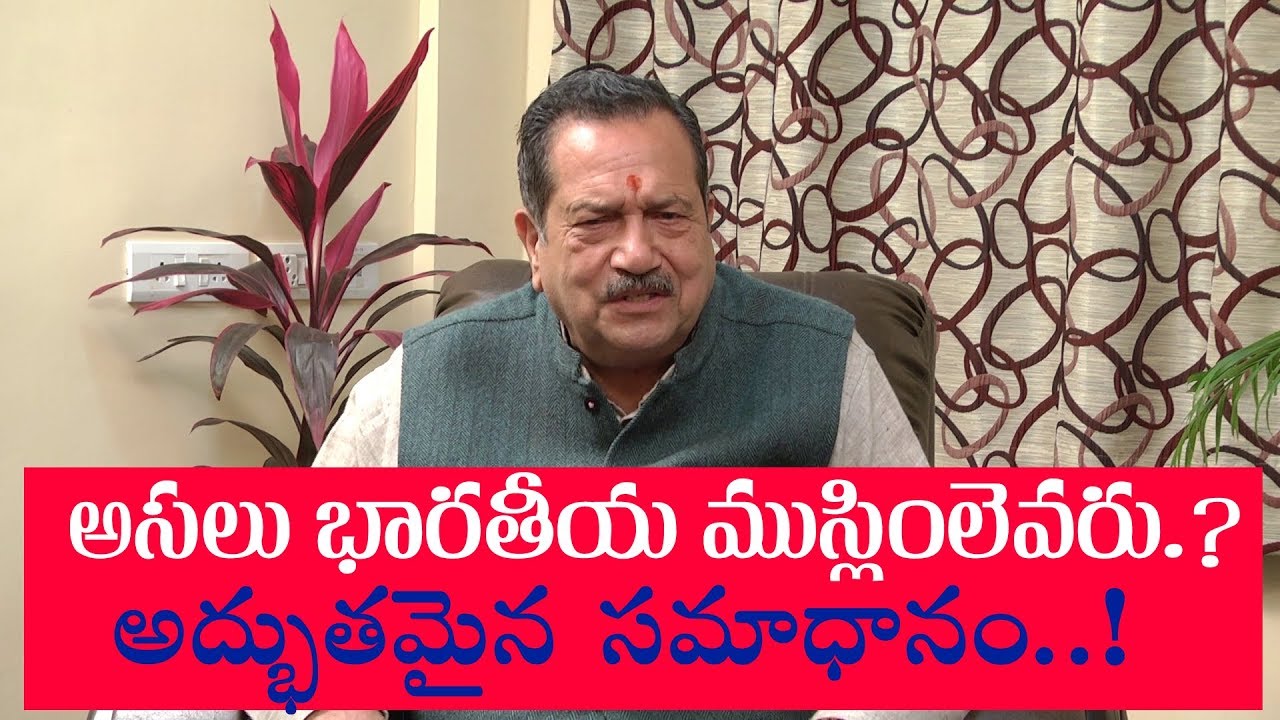 INDIAN MUSLIMS WHO ARE THEY ? | RSS Leader Indresh Kumar | Bhaarat Today