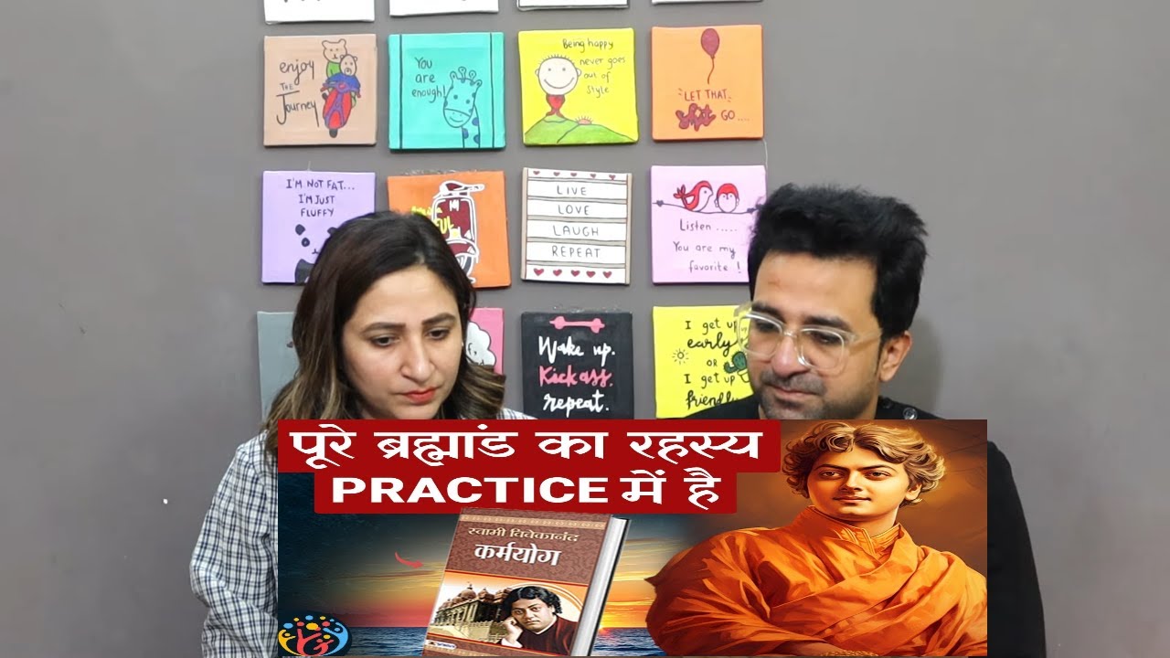 Pakistani Reacts to Practice, Subconscious & Success. 6 Most Imp. Points of Karma Yoga