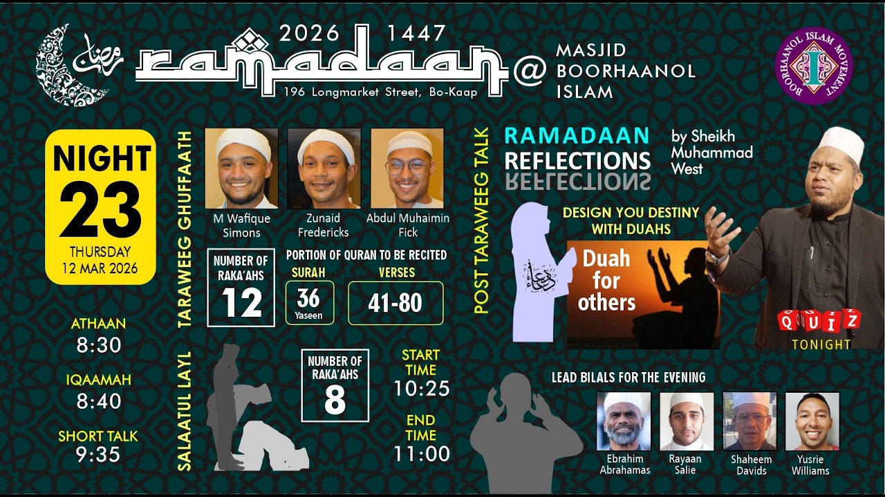 Ramadan 2026 - Taraweeg, Night 23