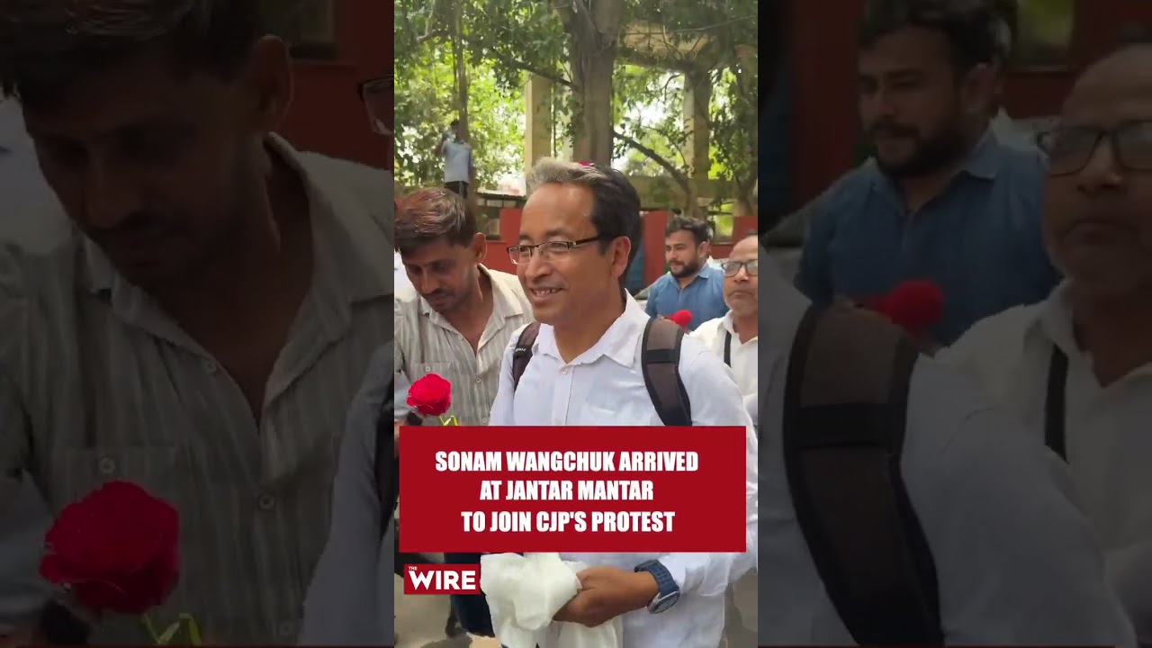 Climate Activist Sonan Wangchuk arrived at Jantar Mantar to support CJP's protest