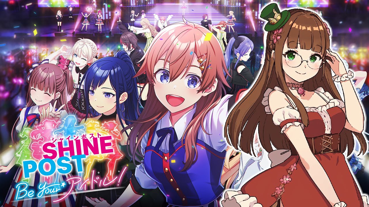【シャインポスト Be Your アイドル！】番外編＃01 I-GNITION リセマラしながらライブの感想をお話ししますわ！