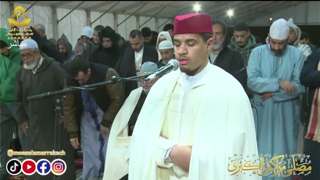 🔴 صلاة التهجد مباشر | القارئ عماد البرهومي | مصلى مراكش الكبرى الليلة 24 رمضان 2026