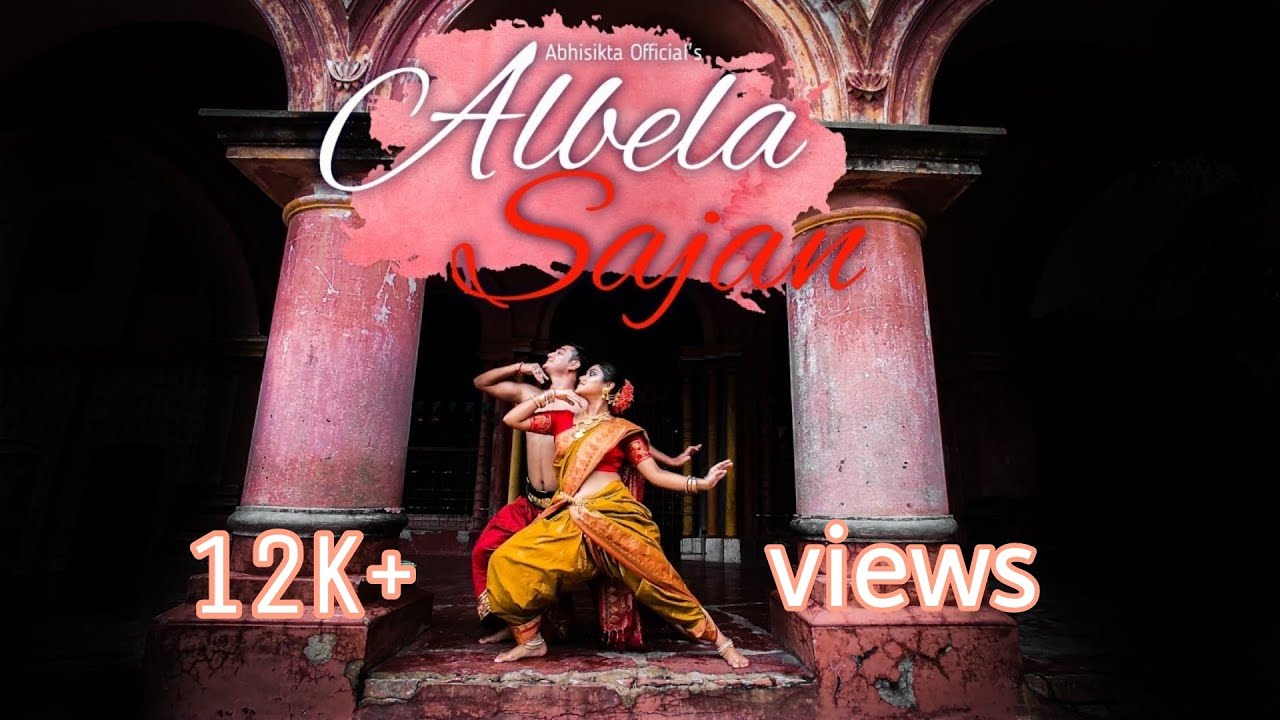 Albela Sajan | Bajirao Mastani | Abhisikta Ft Sandipan | Dance Cover 2021