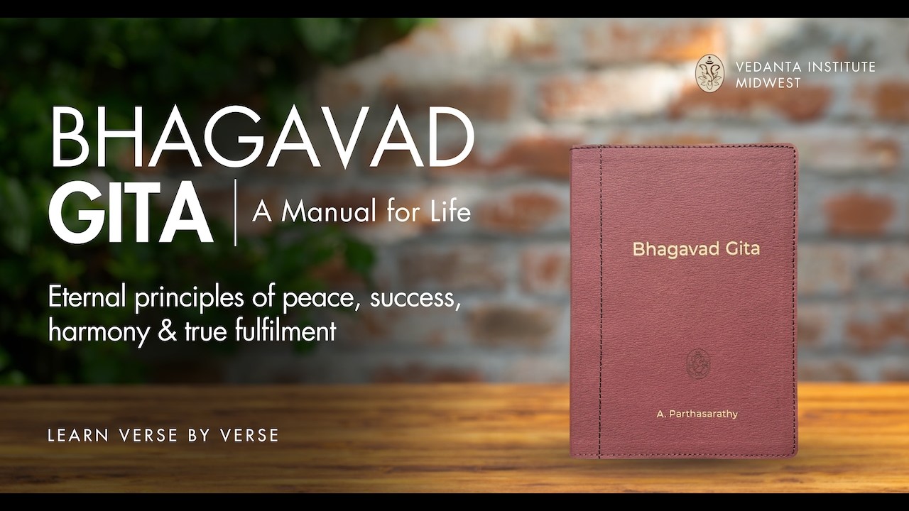 Class 1: Bhagavad Gita | Chapter 11 : THE YOGA OF THE VISION OF THE COSMIC FORM