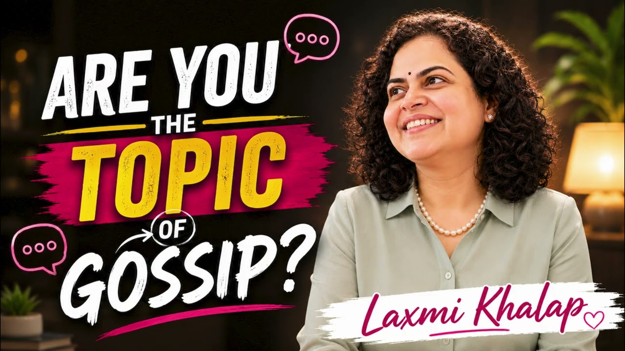 Are You the Topic of Gossip? Stop Caring What People Say