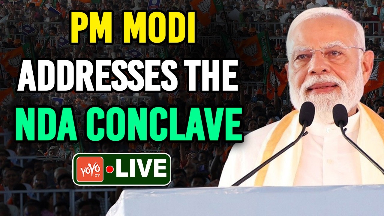 LIVE: PM Modi Addresses the NDA Conclave | PM Modi NDA Meeting Today | PM Modi Speech Live | YOYO TV