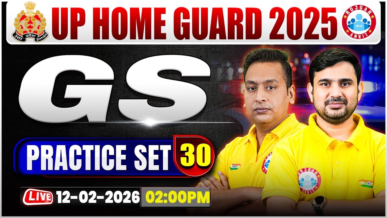 UP Home Guard GS Classes | UPP Home Guard GS MCQs | UP Home Guard GS Practice Set #30