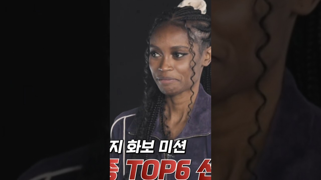 Never give up #blackswan #fatou #survivalshow #kpopshorts