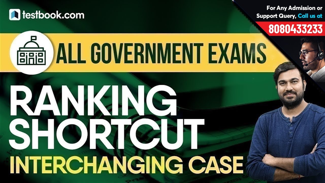Order and Ranking | Shortcut Trick for Interchanging Cases | Reasoning by Shyam Sir
