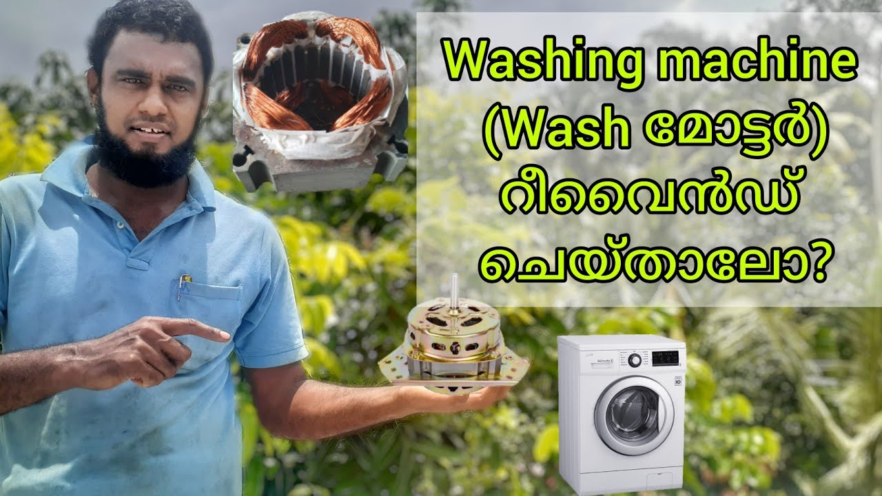washing meshine whash motor rewinding in malayalam||Najeeb motor winding||