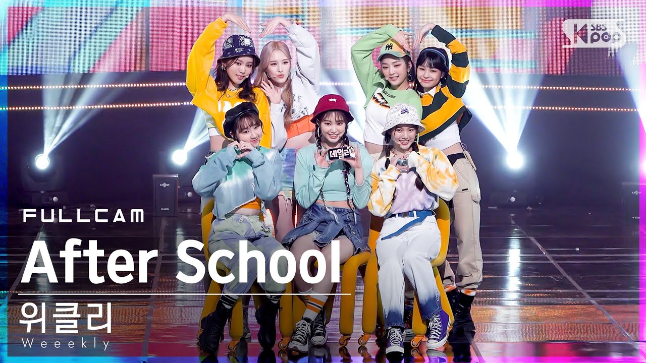 [안방1열 직캠4K] 위클리 'After School' 풀캠 (Weeekly Full Cam)│@SBS Inkigayo_2021.04.11.