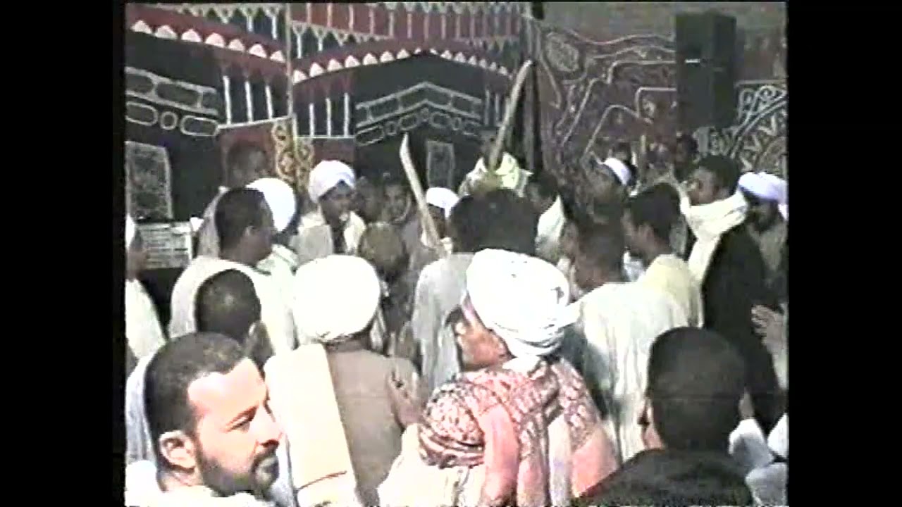 ليلة الشريف اسماعيل 2005