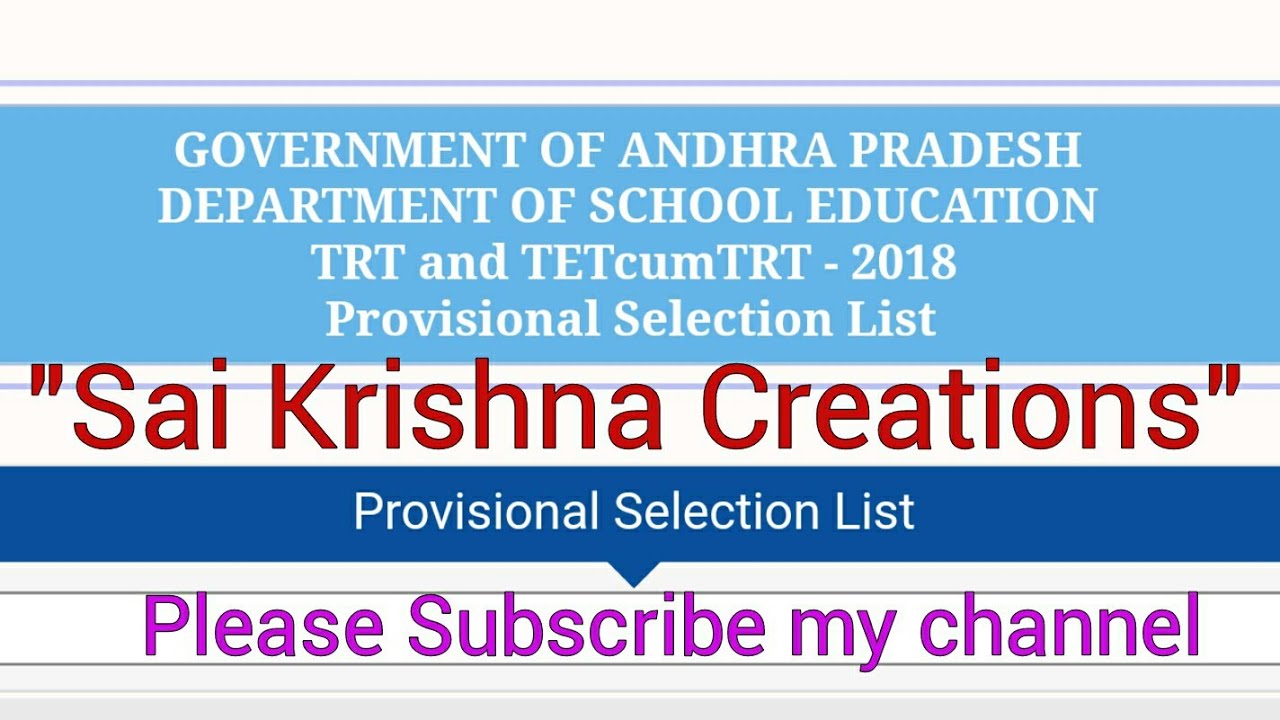 DSC-2018 SA & TGT PROVISIONAL SELECTION LIST