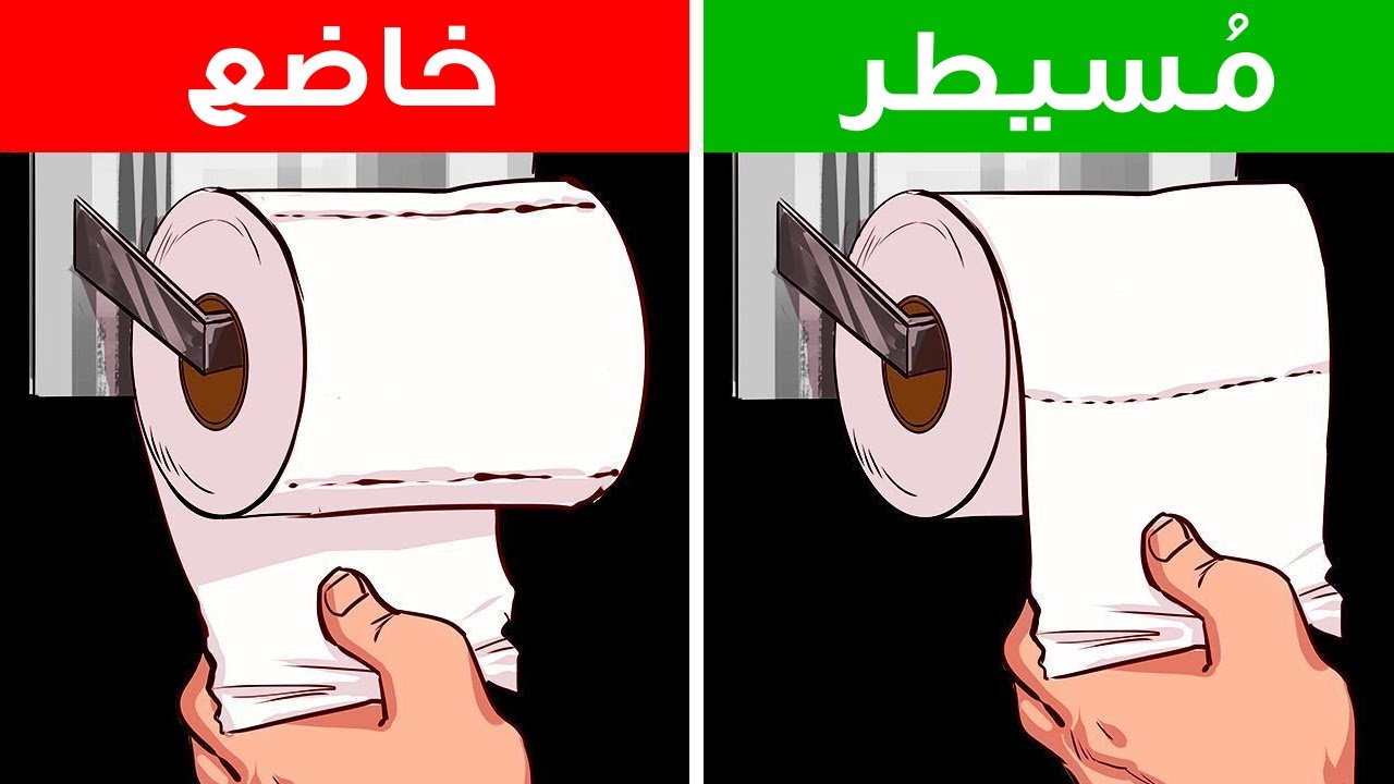 لقراءة أي شخص في الحال، تحقق من هذه العادات العشر