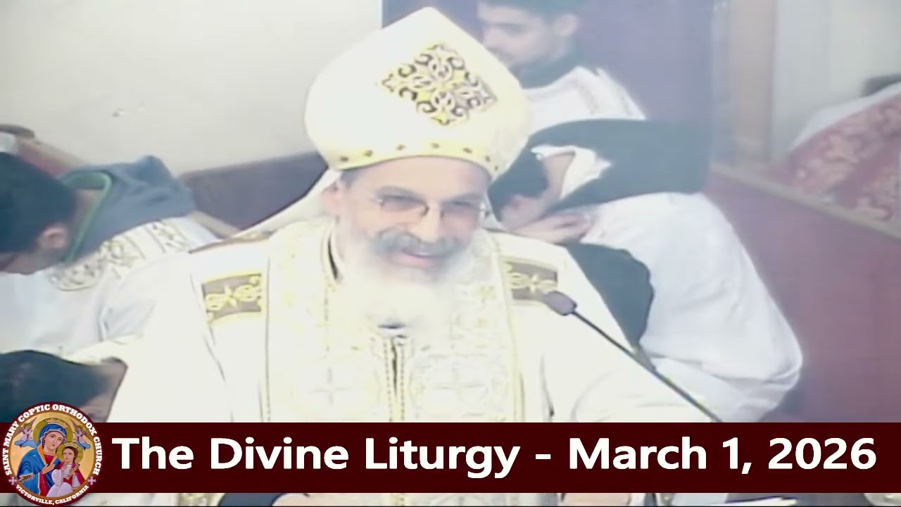 Arabic Sermon of The Second Sunday of Great Lent - Fr. Michael Ibrahim - March 1, 2026