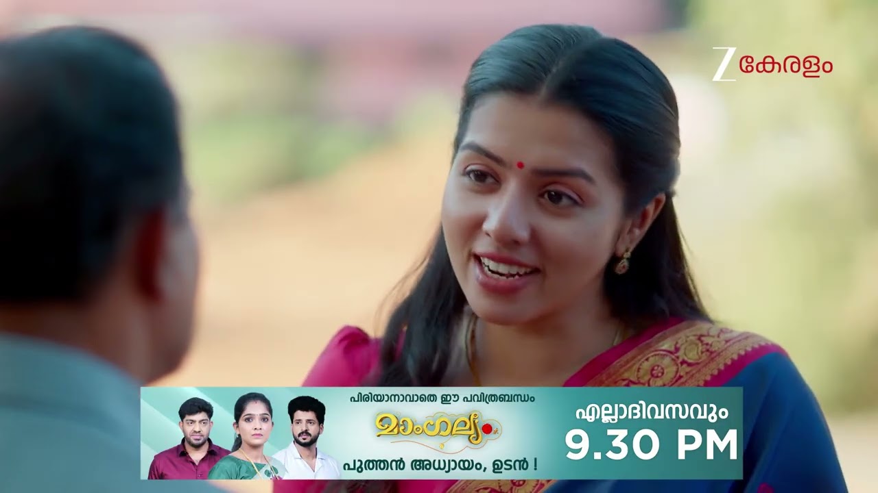 KrishnaGadha | Ep - 188 | Webisode | Jan 25 2026 | Zee Keralam