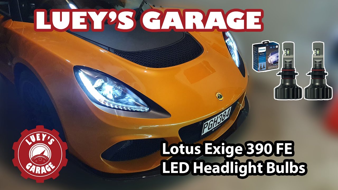 Lotus Exige 390 Final Edition — светодиодные фары и лампы подсветки номерного знака