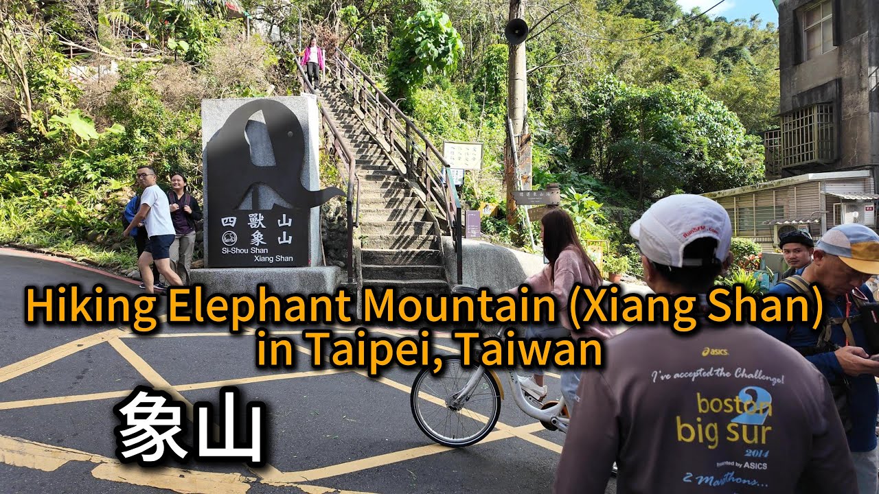Enjoy Superb Views of Taipei from Elephant Mountain