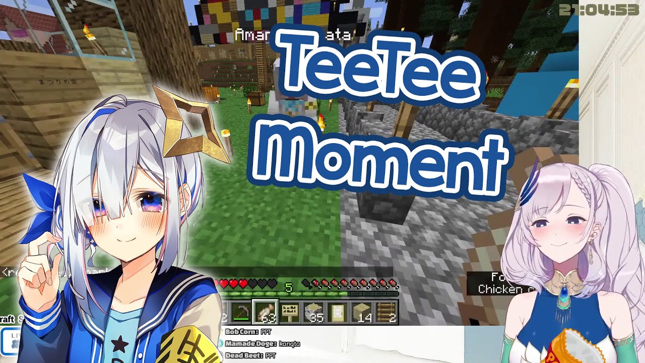 Reine and PPT TeeTee moments【EN sub】