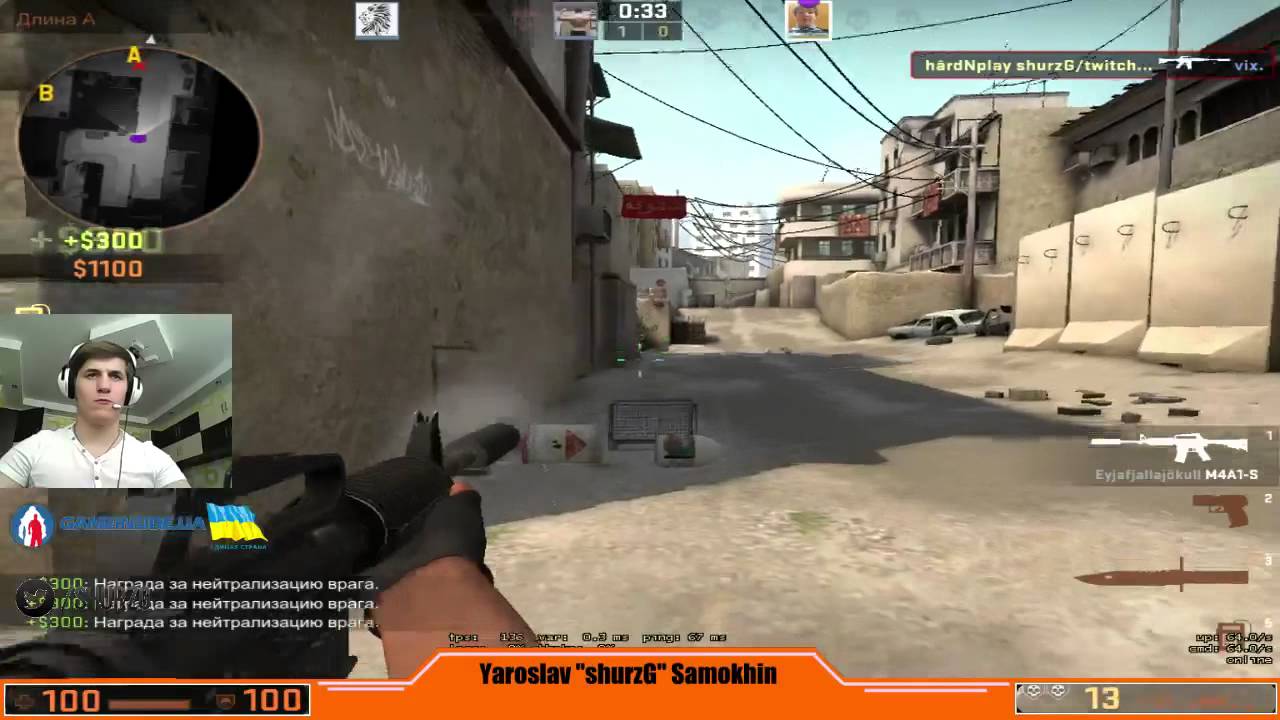 shurzG #ACE NA VERO4KU!