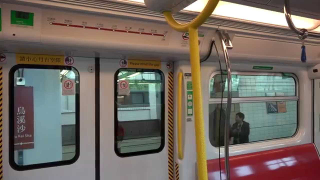 *港鐵馬鞍山綫「統一開關門提示聲」車廂及月台同步廣播 (示範影片)