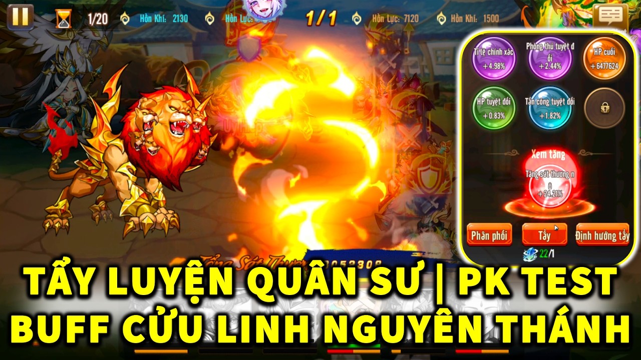 OMG3Q S415 TẨY LUYỆN QUÂN SƯ | GIAO LƯU PK TEST CỬU LINH NGUYÊN THÁNH BUFF NỘ NĂNG LƯỢNG THÁI KHÁ ÊM