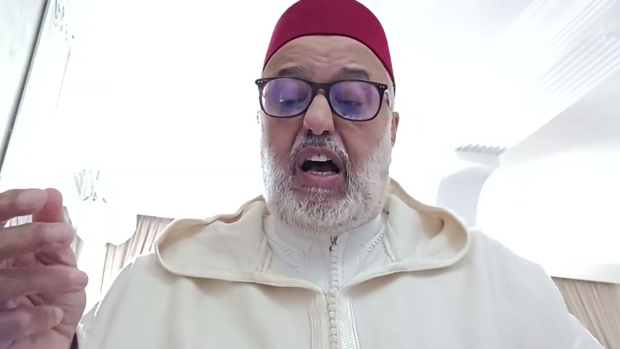 جلسة في معنى التجريد في الطريقة الاولى التجانية
