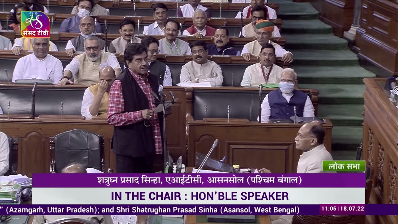 Shatrughan Prasad Sinha takes oath as Lok Sabha MP | 18 July 2022