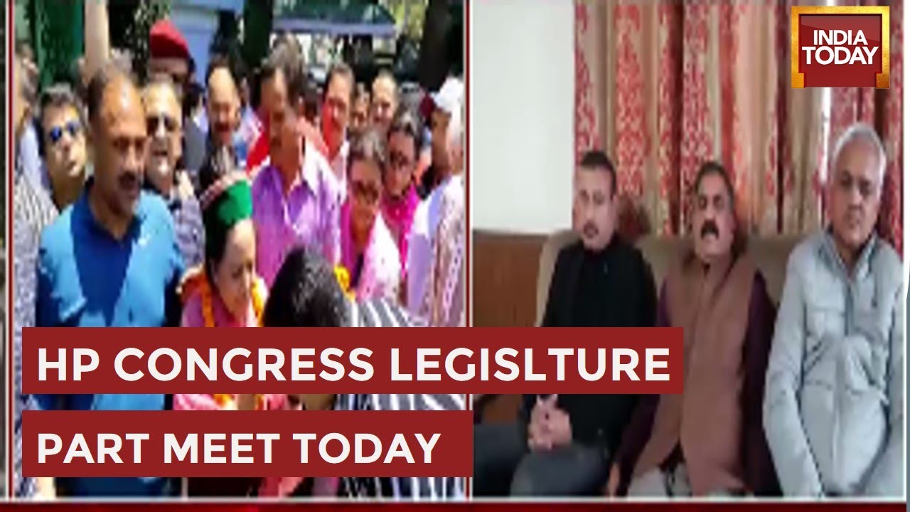 Himachal Congress Legislature Party Meet Today, Cong High Command To Take Final Call On CM