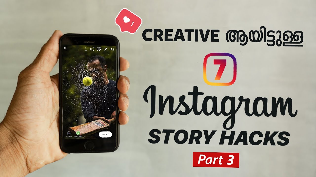 7 Creative Instagram Story Ideas (Part 3) | ഇനി വേറെ level story ഇടാം