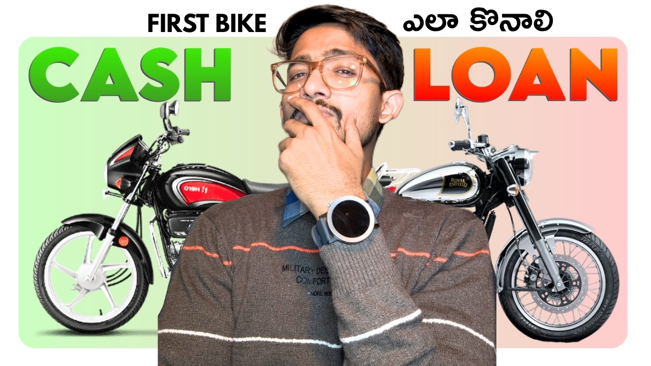 Which is Better : Bike Loan vs Full Cash Payment
