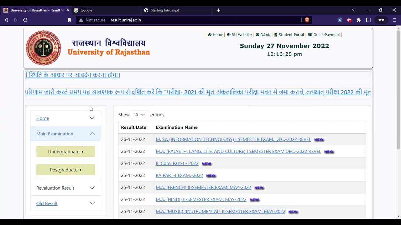 Uniraj Result 2022 (Released) - Check Rajasthan University UG, PG Result Here