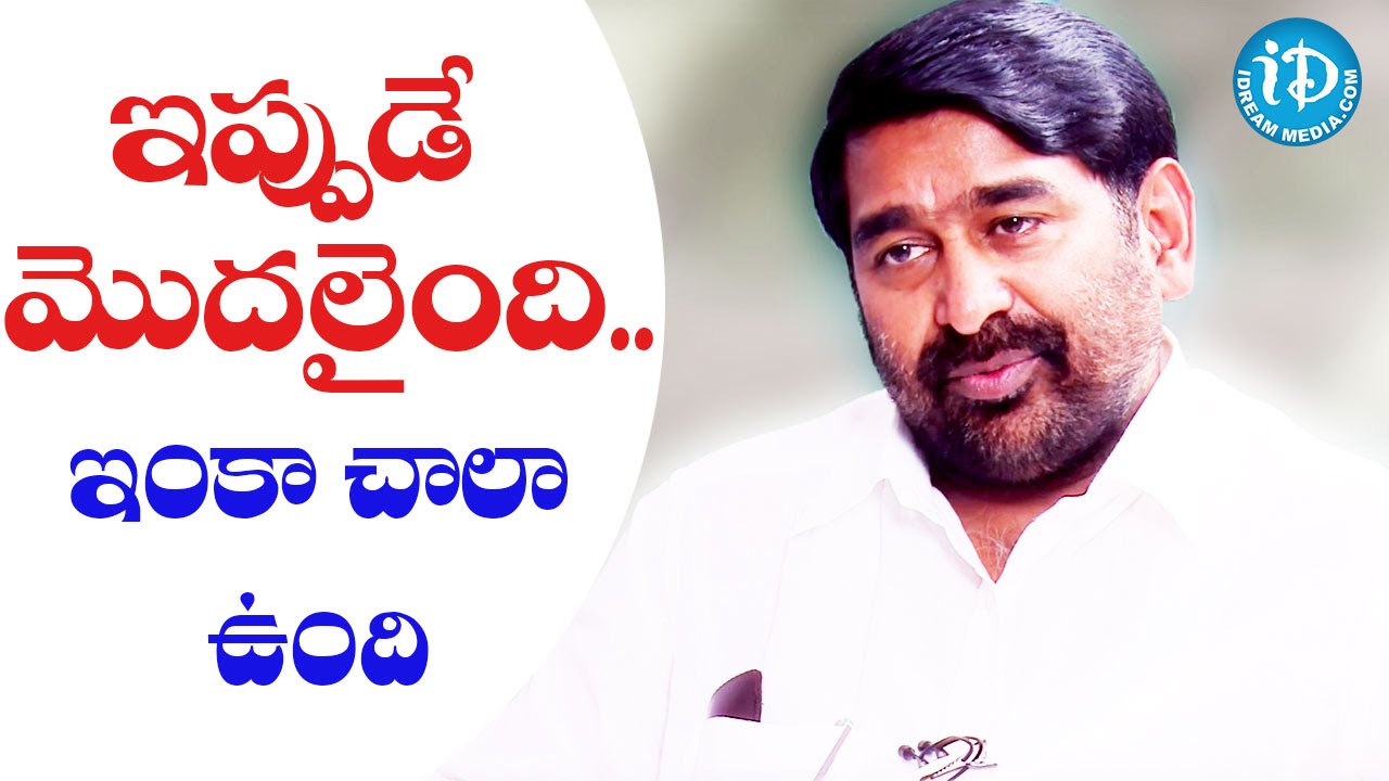Jagadish Reddy Attractive Reply over Telangana Politics || Indian Political League(IPL) with iDream