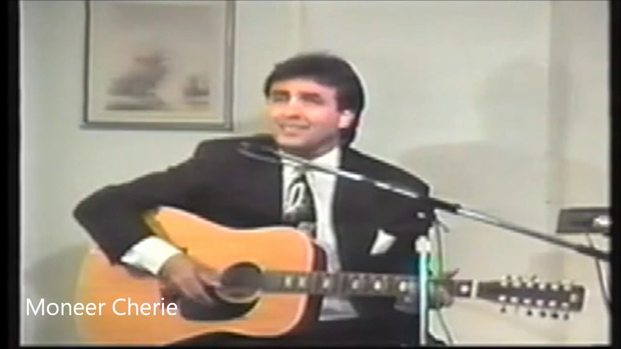 Albert Oscar Baba & David Bet Samo - Assyrian Song - Pshamewin