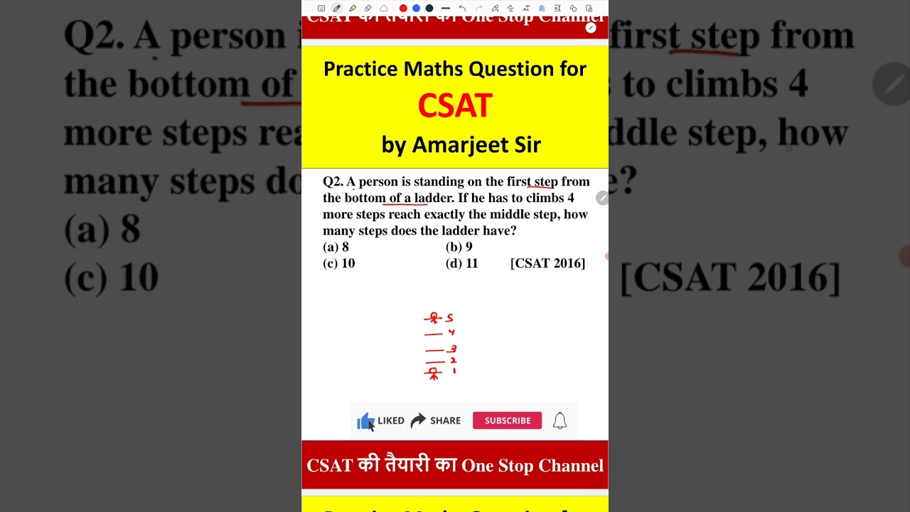 Q2. CSAT Practice Questions I APPSC I UPSC I APPSC-CCE I APSC I TPSC I Arunachal #shorts
