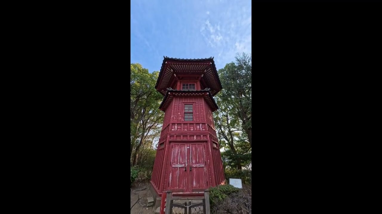 Walking in Tetsugakudo Park, Nakano, Tokyo (哲学堂公園)