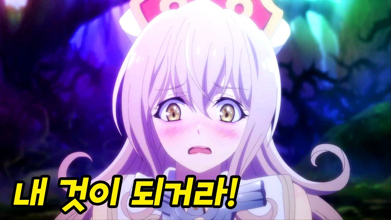 숲에서 마물에게 털리던 성녀를 구해줬는데 나를 신으로 오해하고 있다..