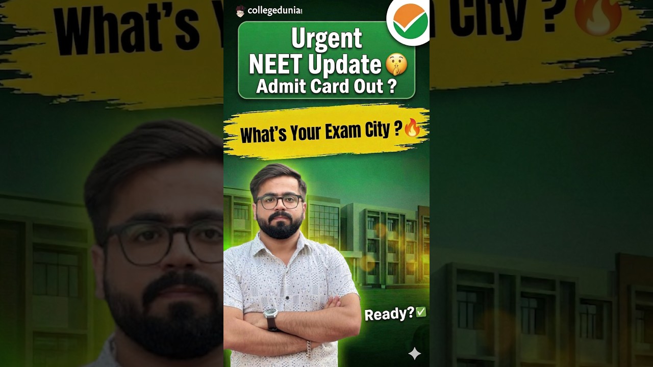😱 NEET 2026 City Intimation Slip OUT! | How to Download? | Not Admit Card! 🚨#neet