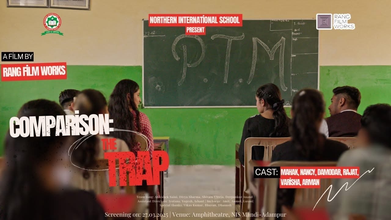 Compairson The Trap short movie