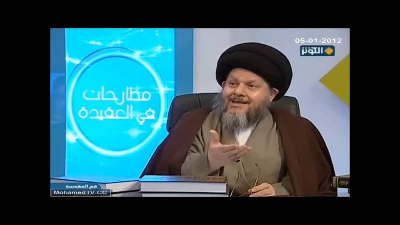 الخليفة الثاني ينهى عن متعة الحج