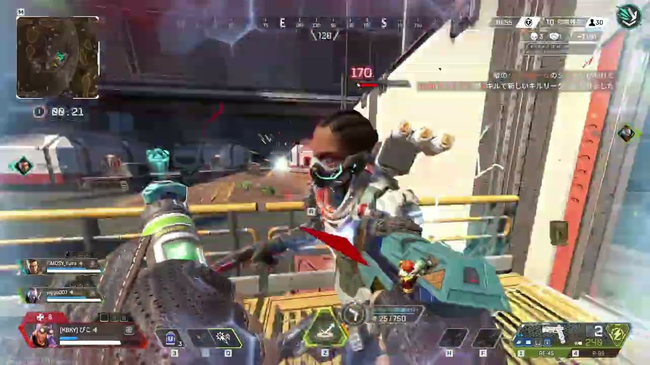 Apex Legends Highlight #9