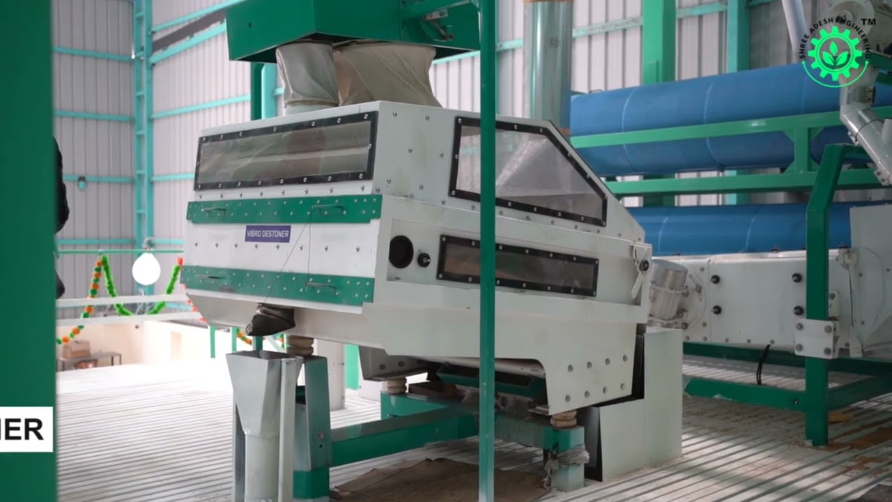 sortex plant | shree Adesh engineering Rajkot
