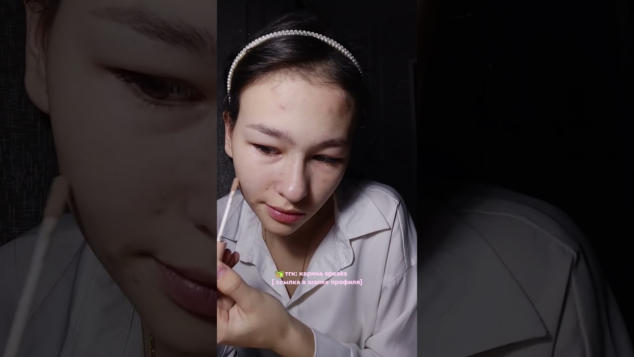 ﾟ+.ﾟGRWM в ШКОЛУ! неужели проспала?😵&zwj;💫 тгк: карина speaks. #ksstewww #makeup #grwm #бьюти