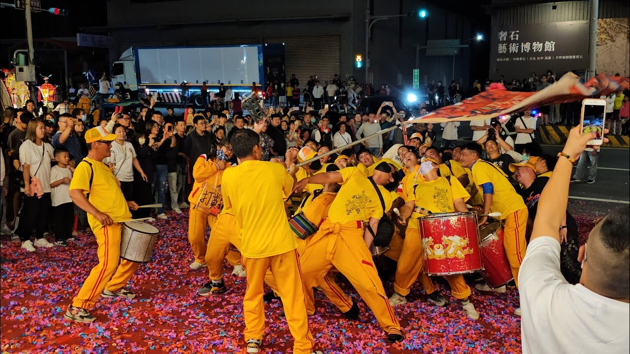 【台東金龍宮-森巴鼓】~112八里代天府奉天宮五府千歲延靈50週年祈福遶境