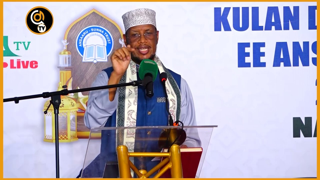 FASIRAADA XADITHKA QIIMAHA BADAN EE NABIGA S C W  || Sh Maxamed Cabdi Umal