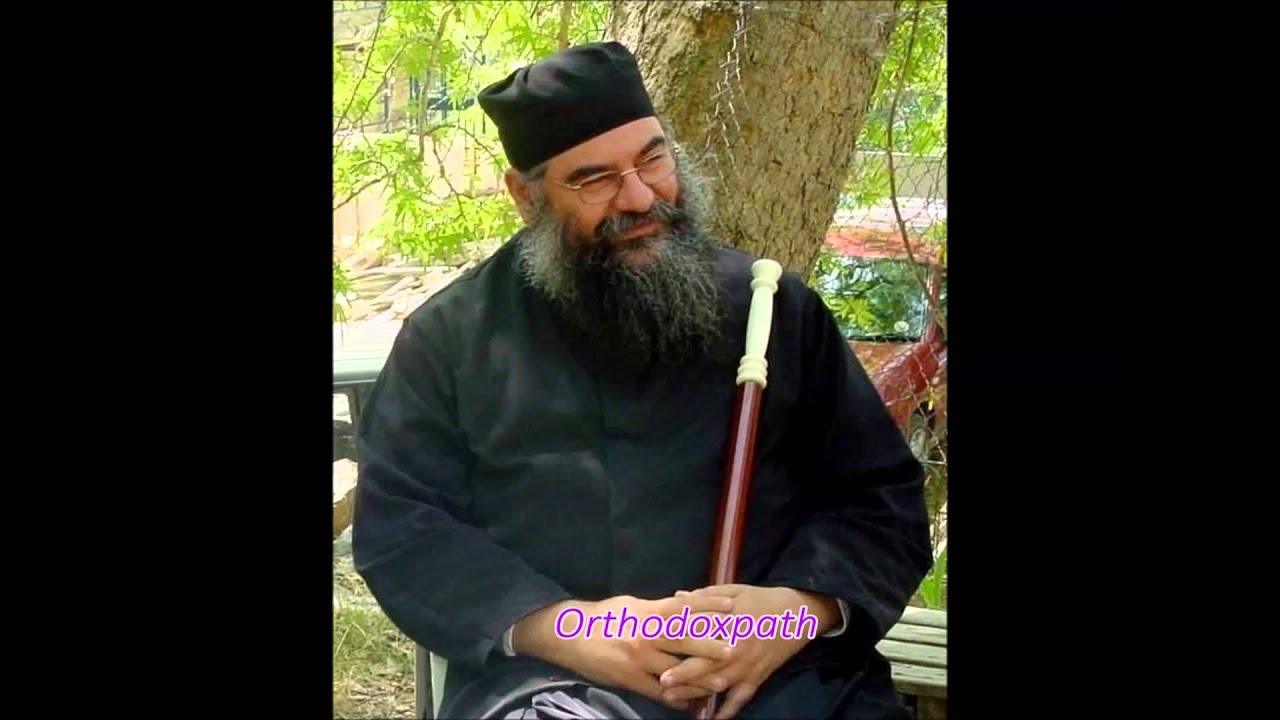 Λεμεσού Αθανάσιος - περί Ψεύδους