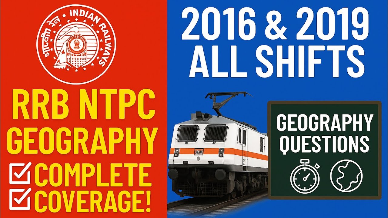 Most Repeated Geography Questions for RRB NTPC 2025 |RRB NTPC Geography pyqs #rrbntpc #ntpcgeography