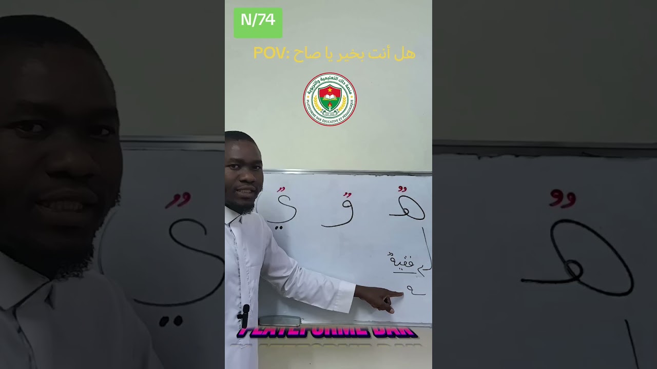 ١١ فبراير، ٢٠٢٦