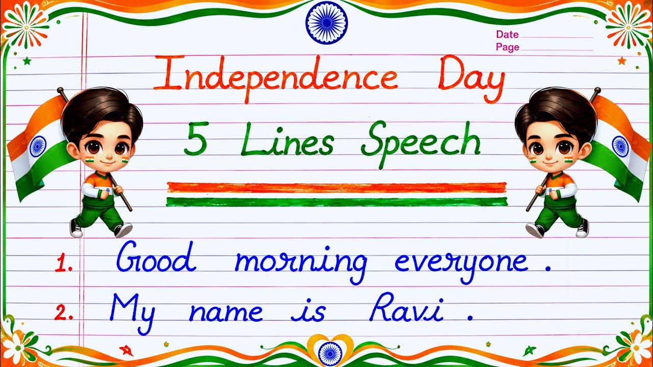 5 Lines Speech on Independence Day 2026 🇮🇳 | 15 August Speech in English | Independence Day Speech 