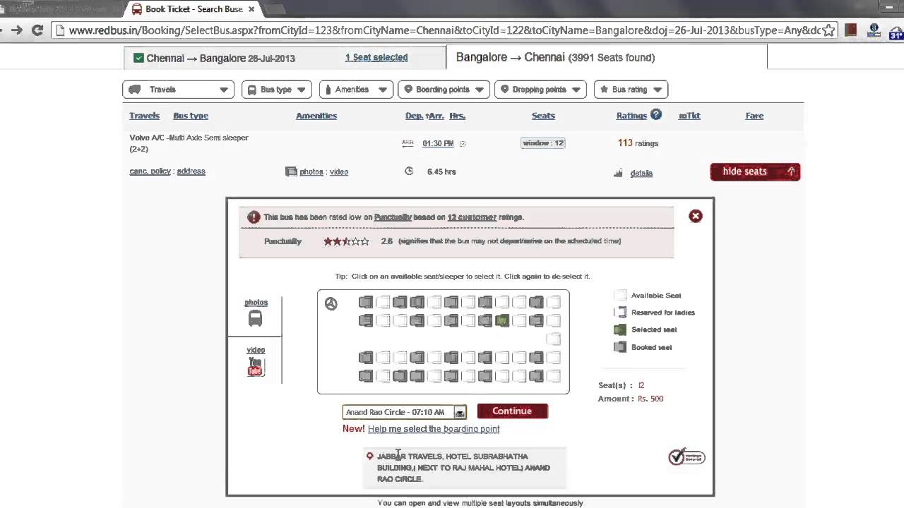 How to Use RedBus Coupons from CouponYar